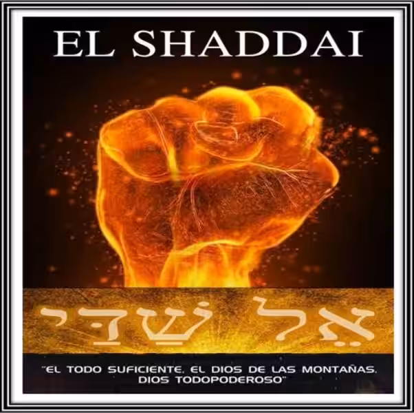 El Shaddai: Bedeutung und Bedeutung in der Religion