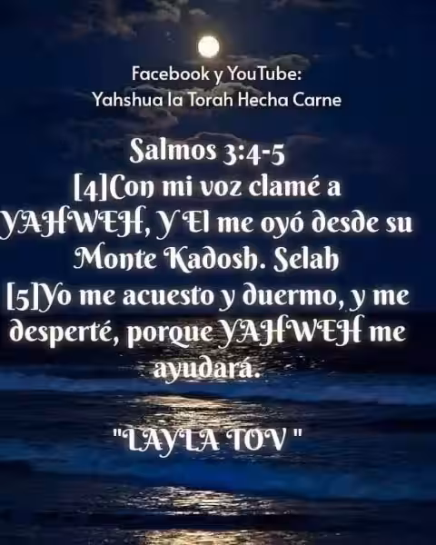 Yahweh-Verse: Ein tiefer Einblick in die religiöse Symbolik Yahweh-Verse: Ein tiefer Einblick in die religiöse Symbolik