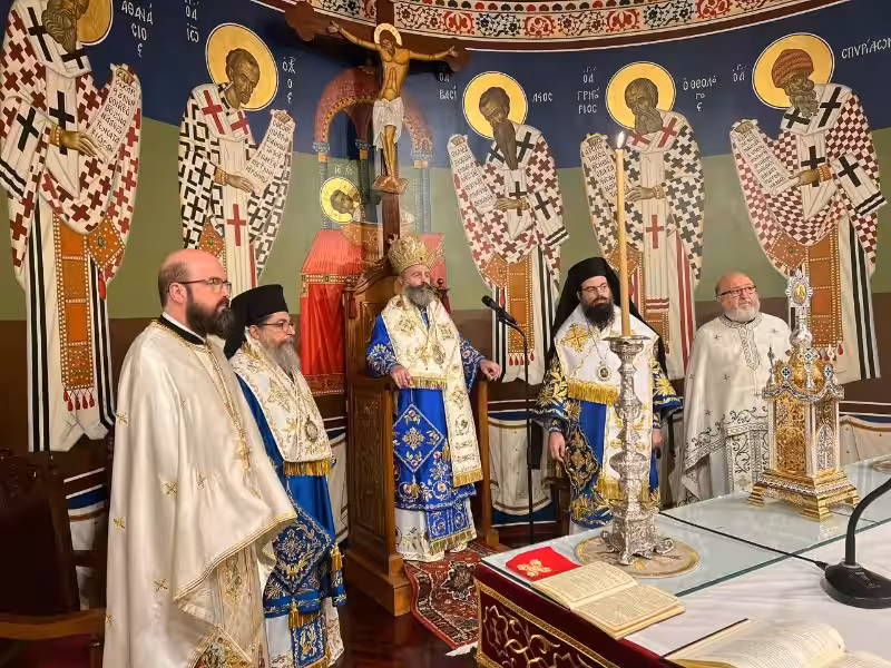 greek-makarios