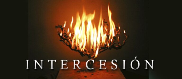 intercesion-definicion