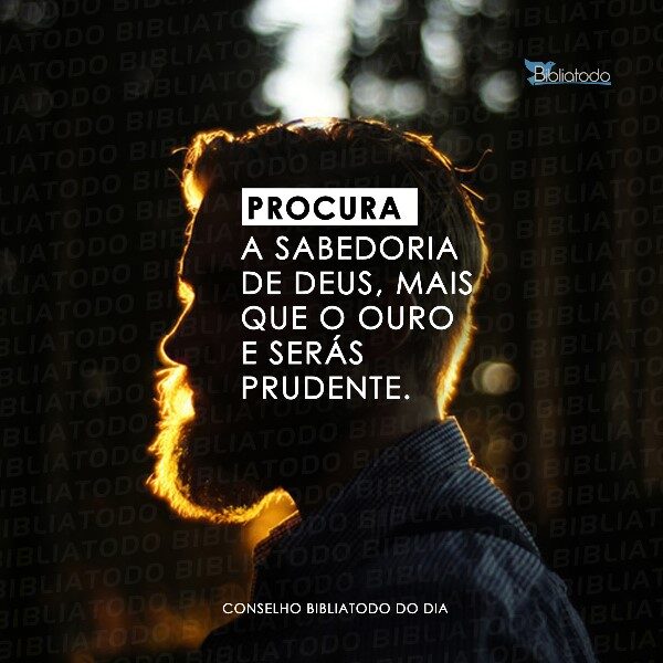 Deus, Me De Sabedoria Para Mudar As Coisas Que Posso