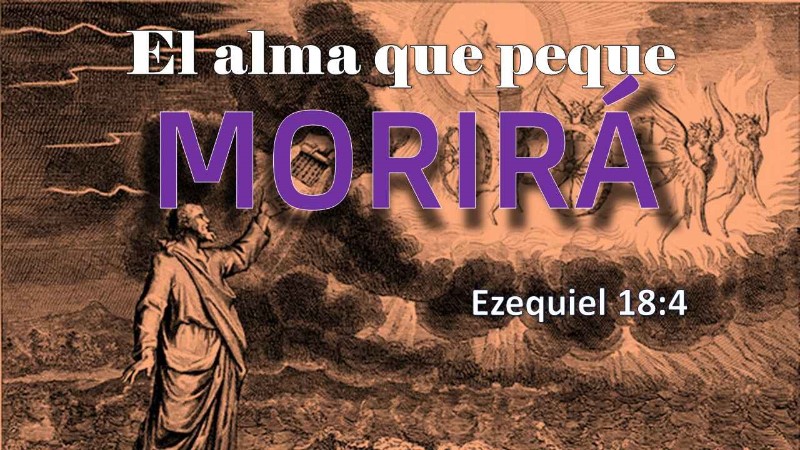 el-alma-que-pecare-esa-morira