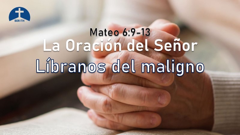libranos-del-maligno