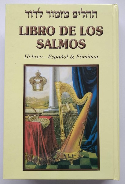 libro-delos-salmos