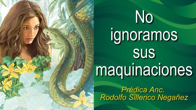 no-ignoramos-sus-maquinaciones