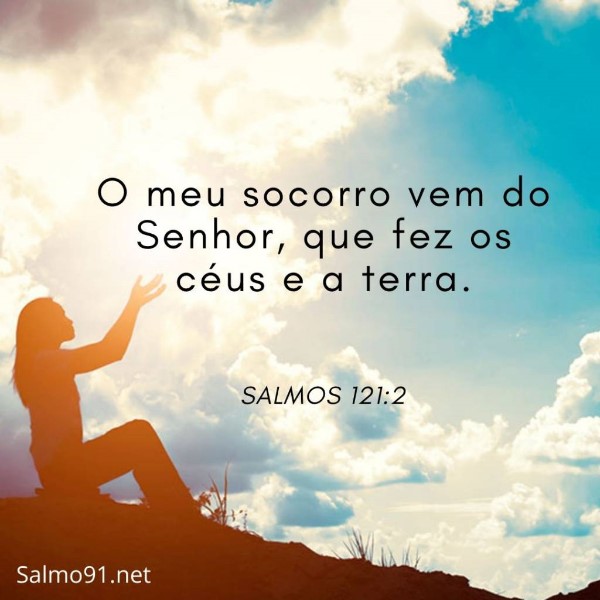 salmo-121-78